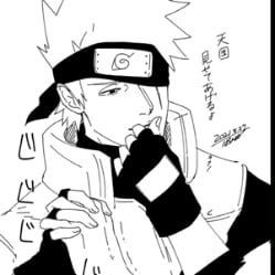 ☆Kakashi and the New Neighbor☆