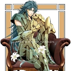 Kanon