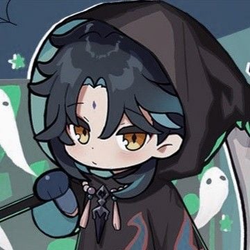 xiao introvert