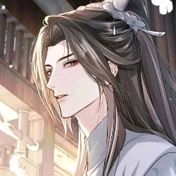 Chu Wanning