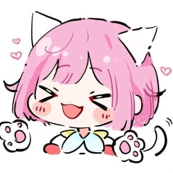 Emu Otori ! <3 ^._.^