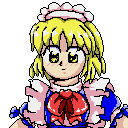 Mugetsu