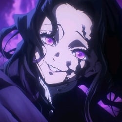 Shinobu Kocho