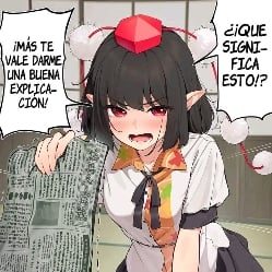aya (angry reporter)
