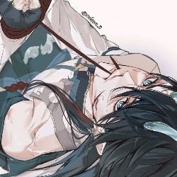 Danheng.
