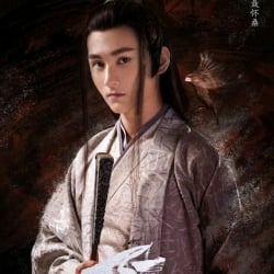 Nie Huaisang