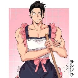 Suguru Geto