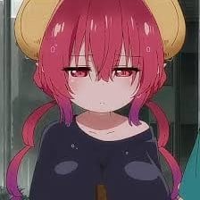 Ilulu (ex-girlfriend)
