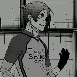 Reo Mikage