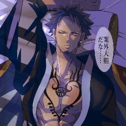 ٭Law٭