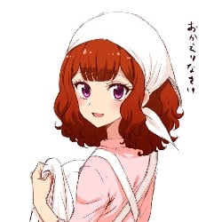Mimi Atachi