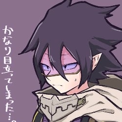 Tamaki Amajiki...
