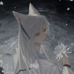 Goro