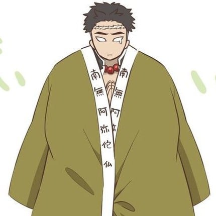 Gyomei Himejima [hide and seek]