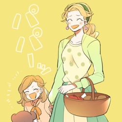 Holly Kujo