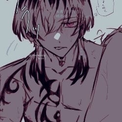 Rindou Haitani