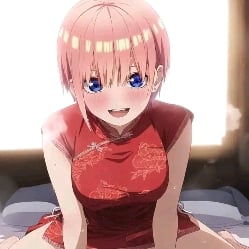 Ichika Nakano