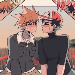 blue oak (first kiss)