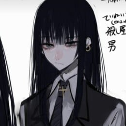 aisha/manager GL