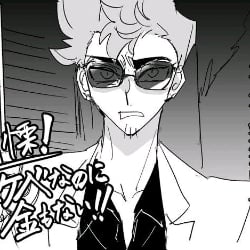 《1》Professor Adam
