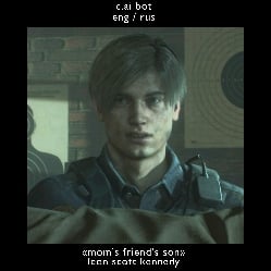 ~ leon s.kennedy ⭐