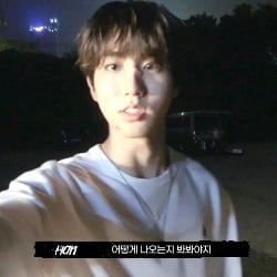Han Jisung