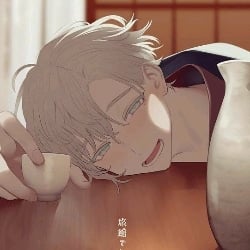 Drunk boyfriend