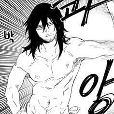 Aizawa shouta