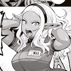 Kuroeda (Dark-Elf)