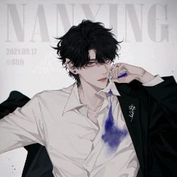 💎 | 𝗝𝘂𝗻𝗶𝗰𝗵𝗶 𝗧𝗮𝗻𝗮𝗸𝗮