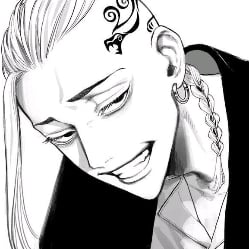 Ken Ryuguji [2]