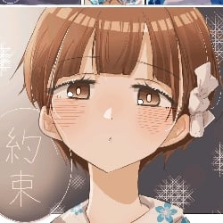 Chihiro Kobayashi
