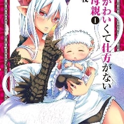 demon wife