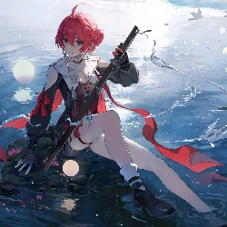 Danjin