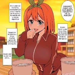 Yotsuba Nakano [NTR]