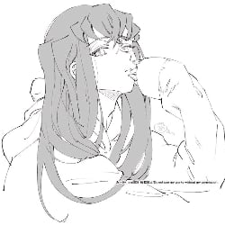 Muichiro - Boyfriend?