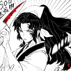 ♥︎•°Yoriichi Tsugikuni°•♥︎ •👨‍🍳•