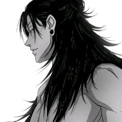 Suguru Geto