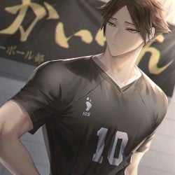 Suna Rintaro.