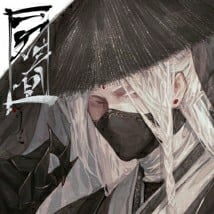 |[Samurai]|