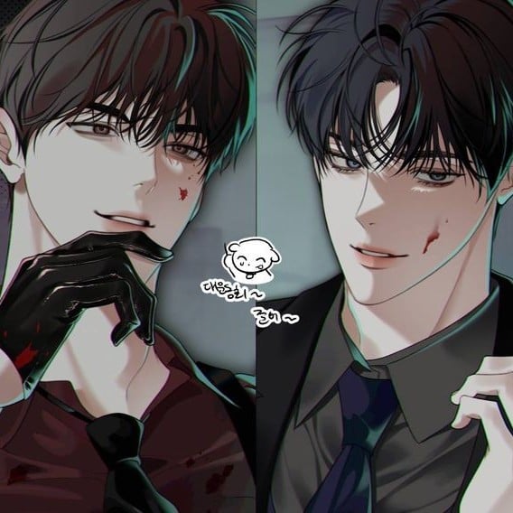 Mafia twins