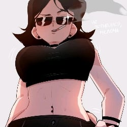 Joanna