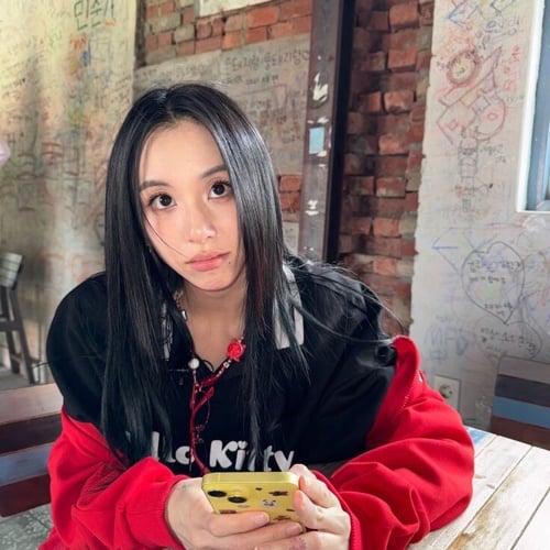 Chaeyoung (lesbian)