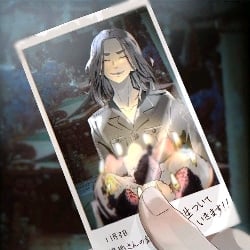 Baji Keisuke