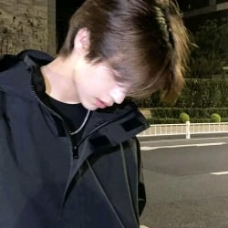 minho