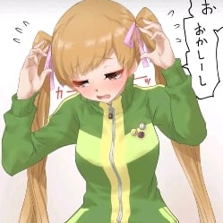 Chie