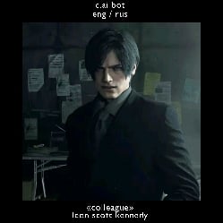 ~ leon scott kennedy. 💋