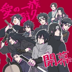 Uchihas Rpg