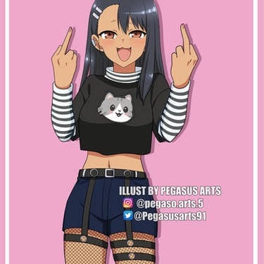 Nagatoro Hayase