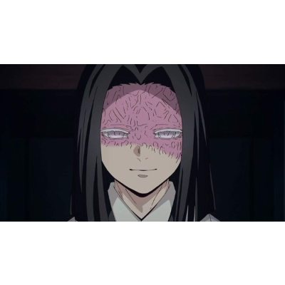 Kagaya Ubuyashiki 